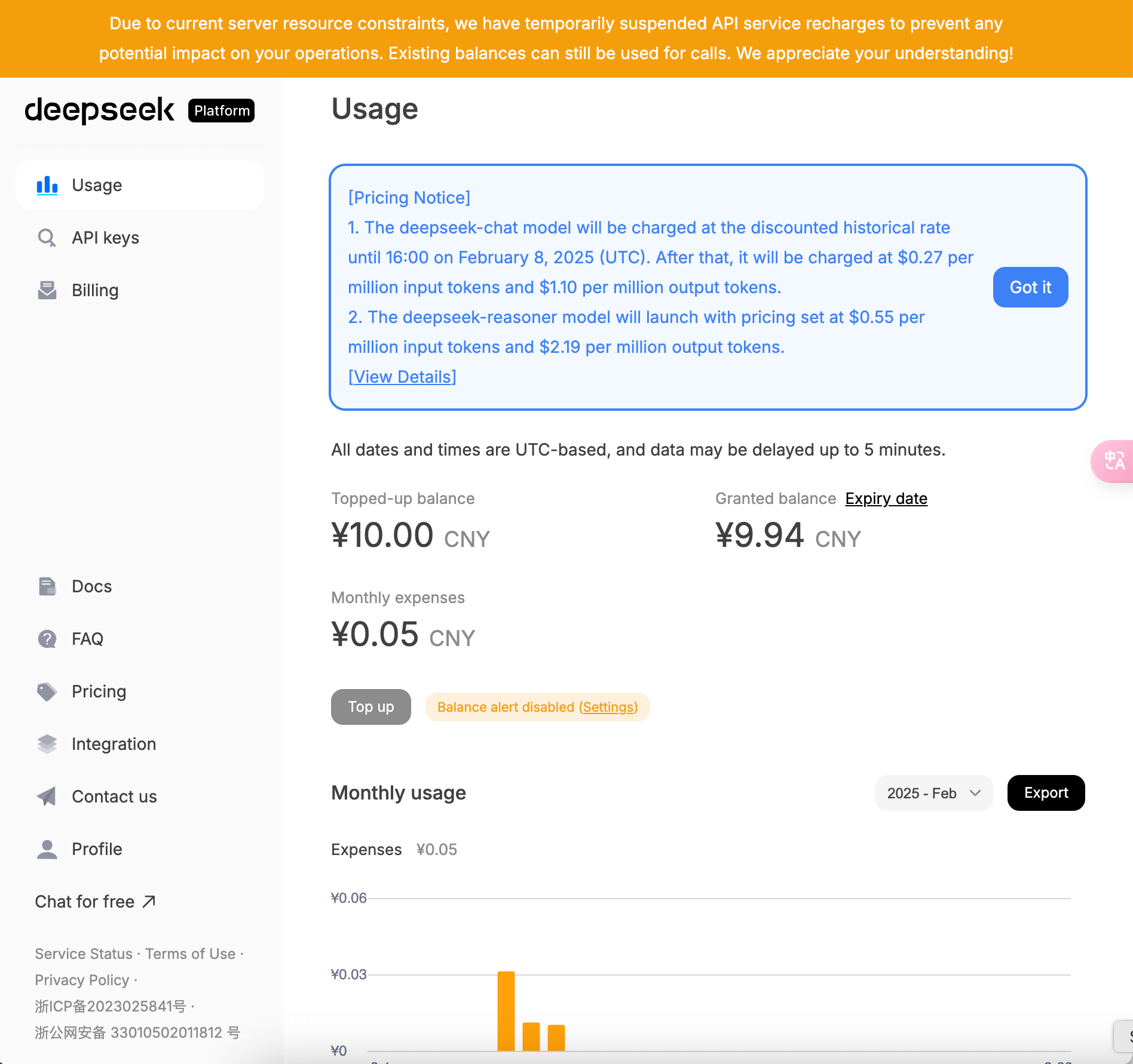 DeepSeek绑定沉浸式翻译做外贸一天的花费